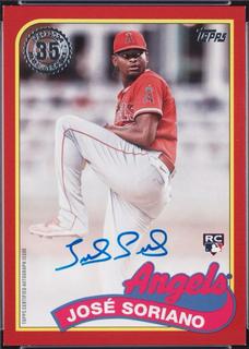 Jose Soriano