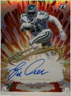 Eric Allen