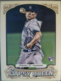 Masahiro Tanaka