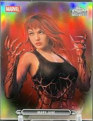 Mary Jane
