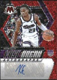 Keon Ellis