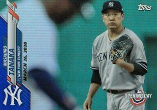 Masahiro Tanaka