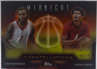 Cam Whitmore / Jalen Green