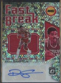 Ralph Sampson