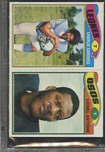 Sanders, Antoine