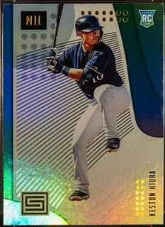 Keston Hiura