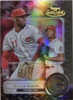 Hunter Greene
