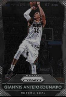 Giannis Antetokounmpo