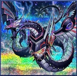 Cyber Dragon Infinity QCAC-JP073