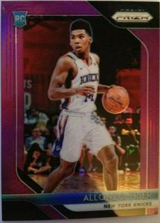Allonzo Trier