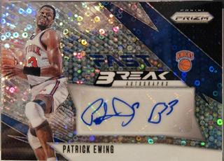 Patrick Ewing