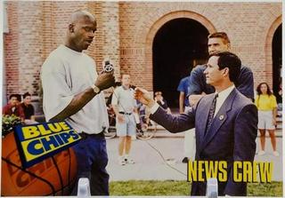 Shaquille O'Neal