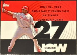 Ryan Howard