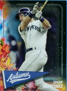 Edgar Martinez