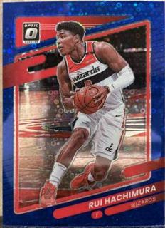 Rui Hachimura