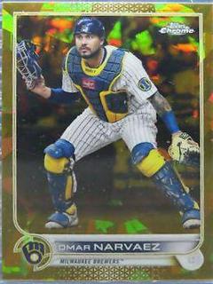 Omar Narvaez