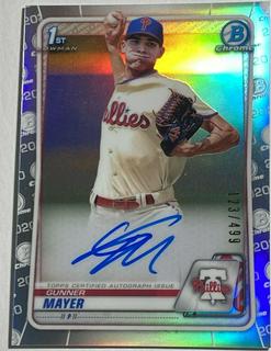 Gunner Mayer