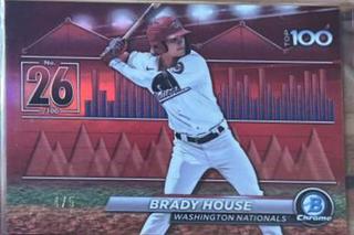 Brady House