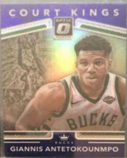 Giannis Antetokounmpo