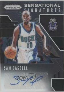 Sam Cassell