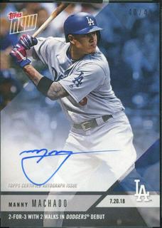 Manny Machado