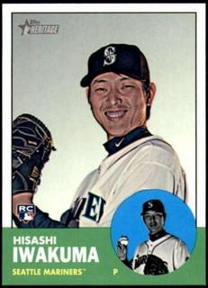 Hisashi Iwakuma