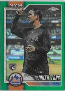 Jonah Tong