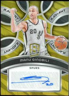 Manu Ginobili