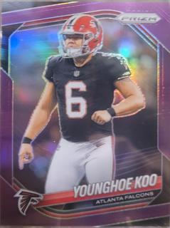 Younghoe Koo
