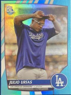 Julio Urias