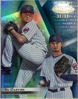 Yu Darvish