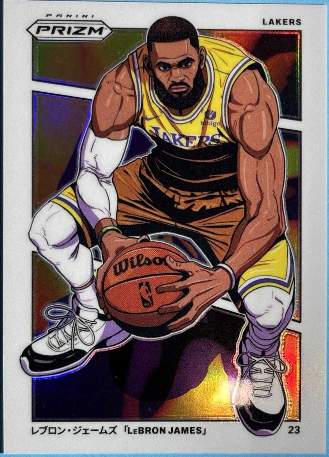 LeBron James #12 Basketball Cards 2024 Panini Prizm Manga