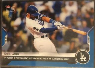 Chris Taylor