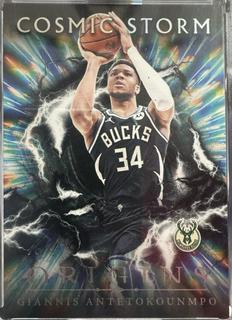 Giannis Antetokounmpo