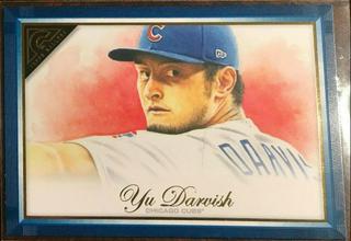 Yu Darvish