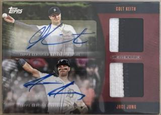 Jace Jung / Colt Keith