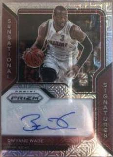 Dwyane Wade