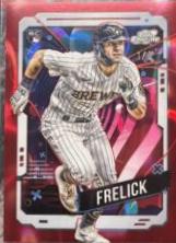 Sal Frelick