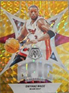 Dwyane Wade