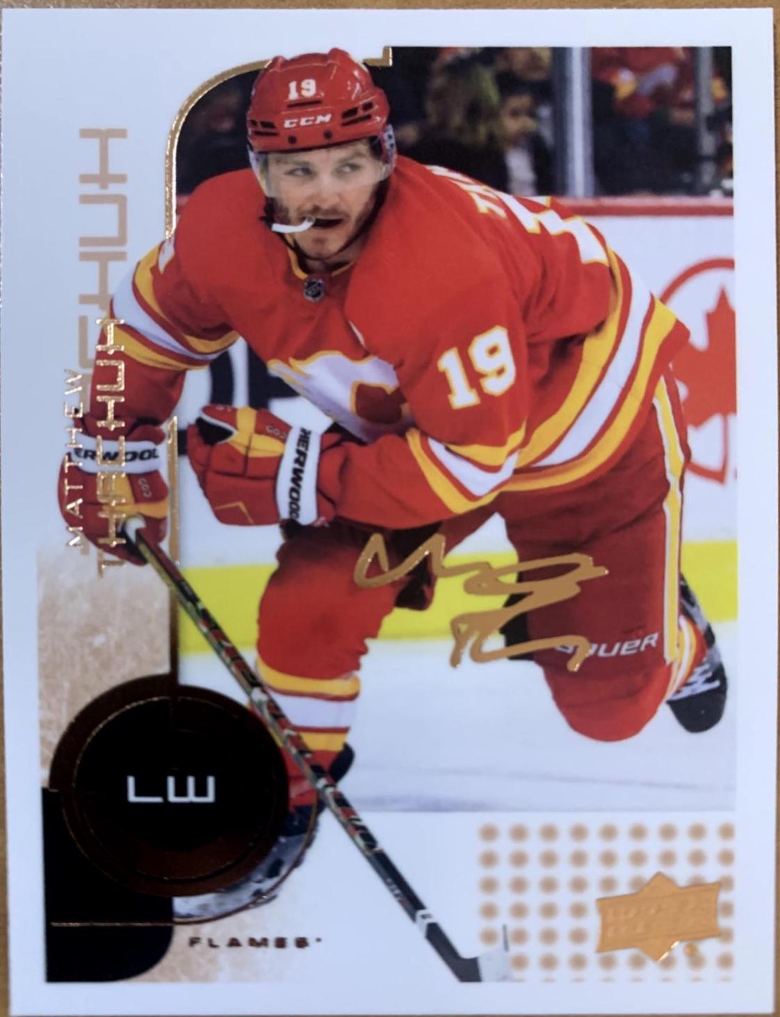 Matthew Tkachuk #13 Hockey Cards 2022 Upper Deck MVP 20th Anniversary