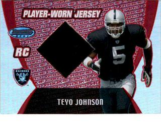 Teyo Johnson