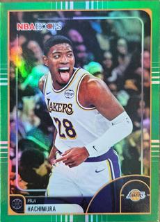 Rui Hachimura