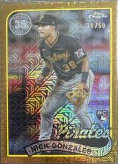 Nick Gonzales