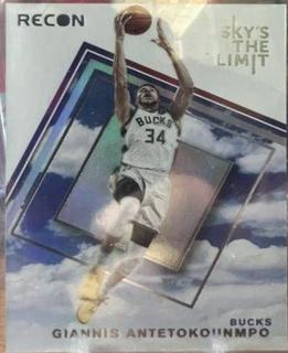 Giannis Antetokounmpo