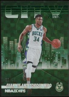 Giannis Antetokounmpo