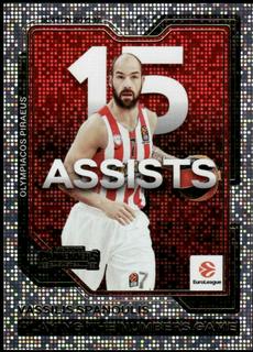 Vassilis Spanoulis