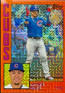 Javier Baez