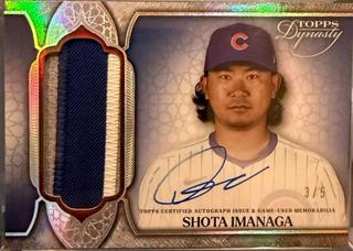 Shota Imanaga