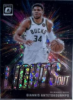 Giannis Antetokounmpo