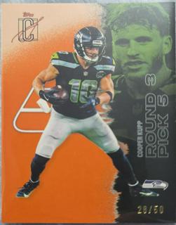 Cooper Kupp